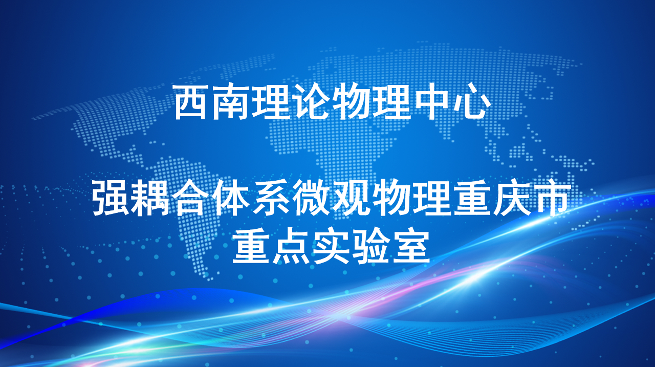 足球博彩平台